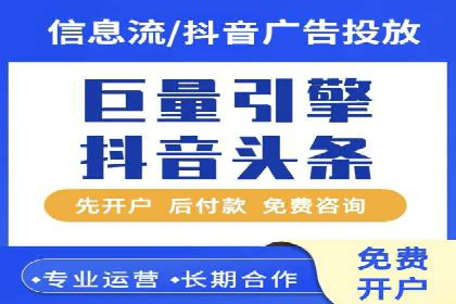 百度搜索推广案例分享：助力企业快速崛起