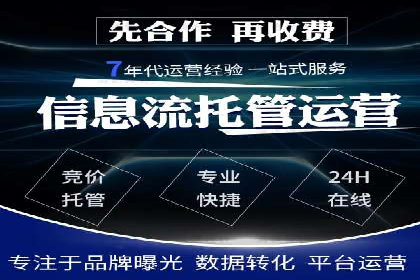 知乎信息流广告的创意之路：多角度案例分析